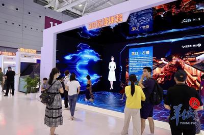 數字創意賦能文化寶藏，第十九屆文博會展現文化產業新活力