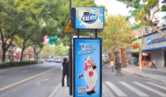 蘇州國(guó)立 構(gòu)筑城市視覺(jué)脈絡(luò)，引領(lǐng)廣告設(shè)施與數(shù)字制作新航程