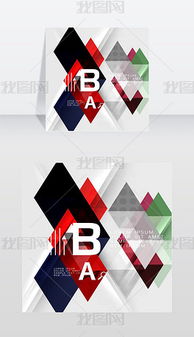 冰山廣告的數(shù)字浪潮 EPS格式素材與設(shè)計(jì)模板在廣告制作中的核心應(yīng)用